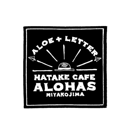 alohas-logo2