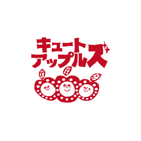 cute-apples logo2
