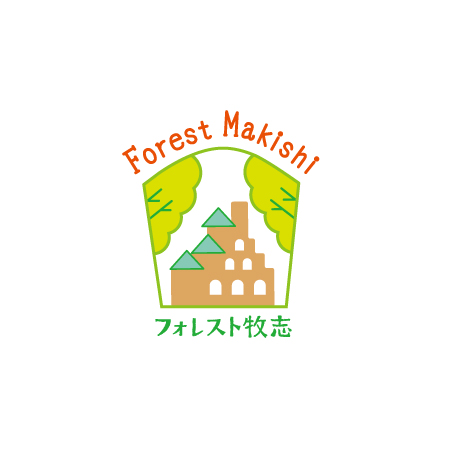 forestmakishilogo-1