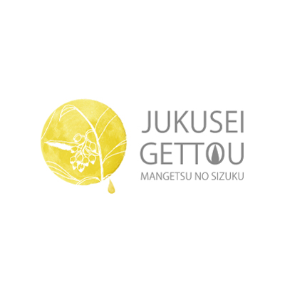 jyukusei_rogo