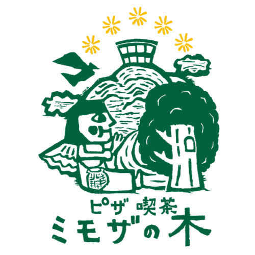 ピザ喫茶 ミモザの木  ロゴデザイン