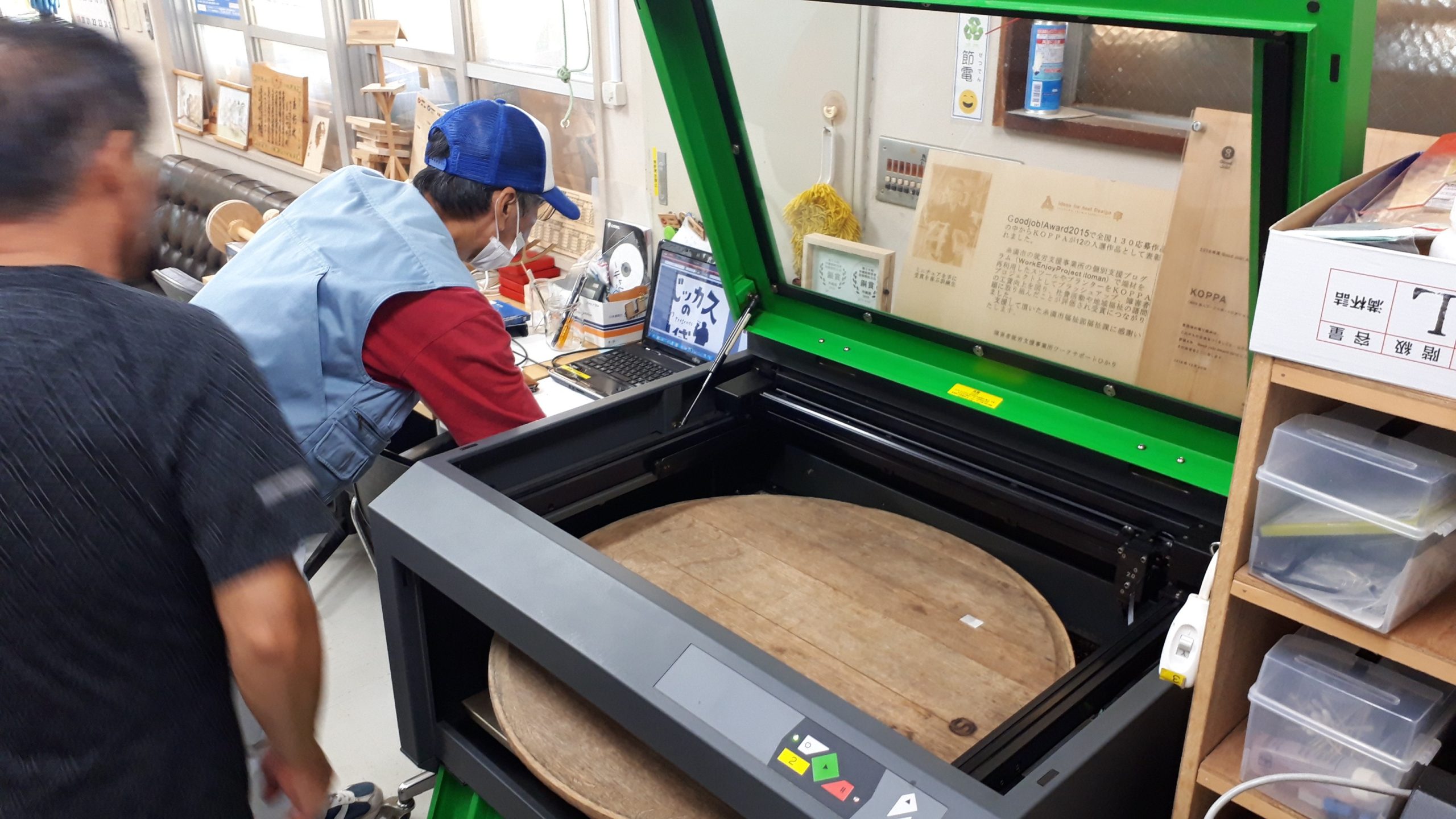 バッカスの胃袋　立看板のちょっとした解説