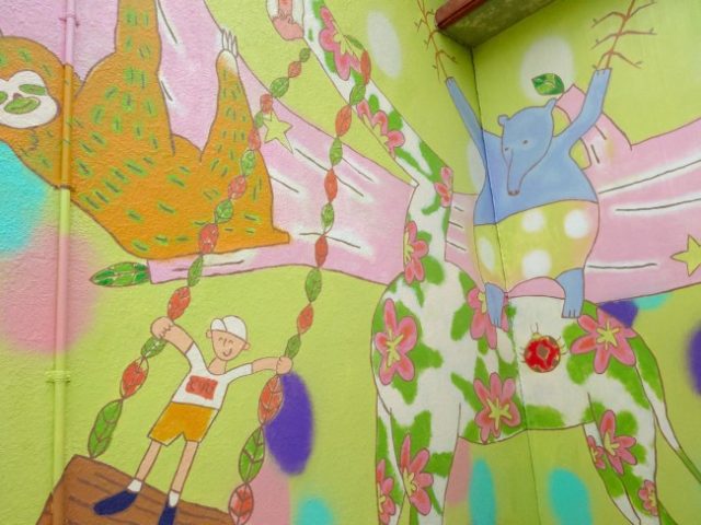 糸満市保育園ドリーム児童園 壁画