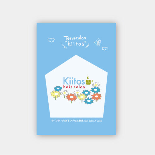 Kiitos hair salon フライヤーデザイン