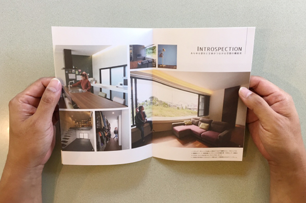 設計事務所さんのパンフレットをデザインしました。