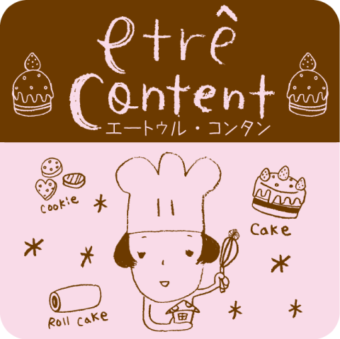 ケーキ屋さんのロゴデザイン